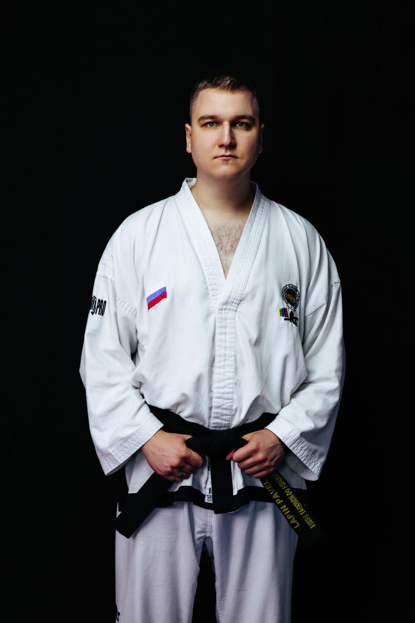 Лапин Павел Максимович