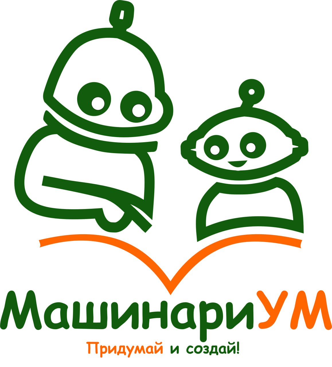 Школа робототехники «МашинариУМ»
